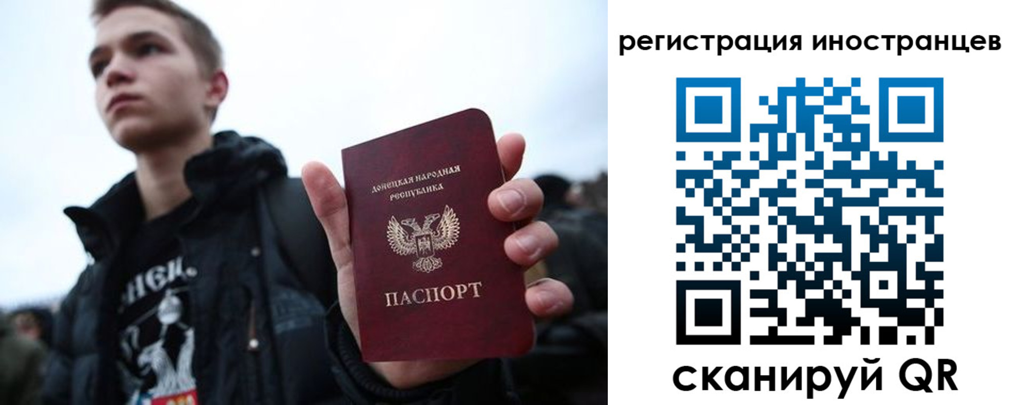пропишу в квартире в Сельцо